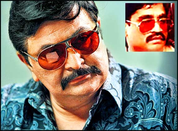 Rishi Kapoor turns Dawood Ibrahim?