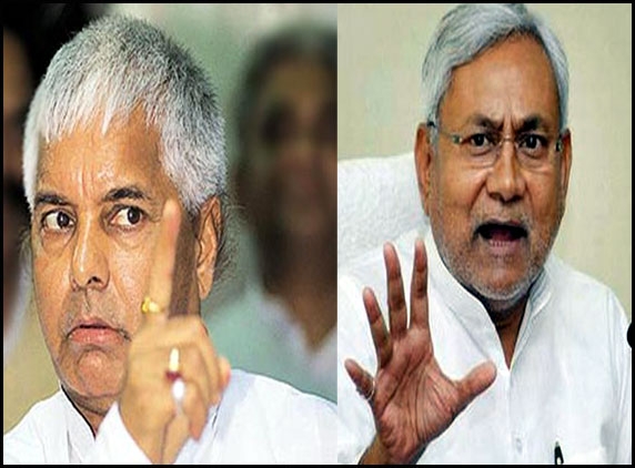 Lalu&#039;s harsh criticism to Nitish Kumar!