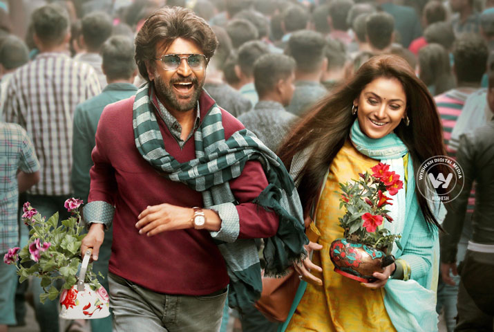 /media/k2/galleries/69292/Petta-01