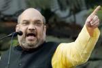 Manmohan Singh Moni Baba, Manmohan Singh Moni Baba, amit shah manmohan singh was a moni baba, Moni baba