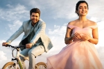Aadavallu Meeku Joharlu review, Aadavallu Meeku Joharlu telugu movie review, aadavallu meeku joharlu movie review rating story cast and crew, Aadavallu meeku joharlu