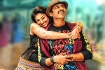 Aaradugula Bullet movie rating, Aaradugula Bullet movie story, aaradugula bullet movie review rating story cast and crew, Nayantara