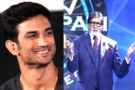 Amitabh Bachchan, social distancing, amitabh bachchan s question for first contestant on kbc 12 is about sushant singh rajput, Lifeline