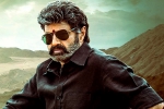 Veera Simha Reddy look, Veera Simha Reddy, balakrishna s next film titled veera simha reddy, Nbk107