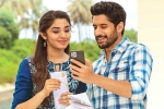 Bangarraju expectations, Bangarraju expectations, bangarraju four days collections, Chinni