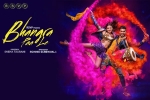 Sunny Kaushal, Rukshar Dhillon, bhangra paa le hindi movie, Ronnie screwvala