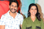 Samantha marriage, Naga Chaitanya news, chaitu and samantha s public entry together, Sahasam swasaga sagipo