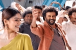 Rajinikanth movie review, Rajinikanth movie review, darbar movie review rating story cast and crew, Darbar