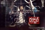 Rajinikanth, Rajinikanth, darbar telugu movie, Darbar