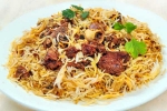 hyderabadi mutton biryani recipe with step by step pictures, mutton biryani recipe in marathi, delicious mutton biryani recipe, Soori