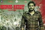 latest stills George Reddy, George Reddy posters, george reddy telugu movie, Daft