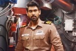 Rana Daggubati, PVP, ghazi digital rights sold for a whopping price, Sankalp reddy
