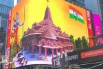 Lord Ram, Times Square, why is a giant lord ram deity appearing on times square and why is it controversial, Hindu god