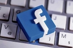 Pakistan, Facebook, google facebook and twitter alarm to leave pakistan over new rules, Pakistan government