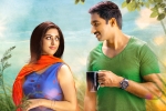 Yuvan Shankar Raja, Oxygen release news, gopichand s oxygen new release date, Gautam nanda