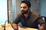 HIT review, Vishwak Sen HIT movie review, hit movie review rating story cast and crew, Hit 2 movie review