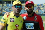 kohli bumrah ipl, dhoni rishabh pant ipl, ipl 2019 here s what dhoni and virat has to say to rishabh and bumrah, Star sports