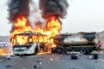 Saudi Arabia Bus Accident condolences, Saudi Arabia Bus Accident condolences, 45 indians feared dead in saudi arabia bus accident, Al arabi