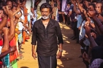 Kaala movie review, Kaala movie review, kaala movie review rating story cast and crew, Wunderbar films
