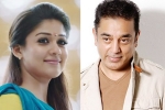 Kamal Haasan next, Nayanthara, nayanthara all set to romance kamal, Vishwaroop