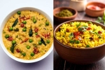 Khichdi vs Poha for Weightloss