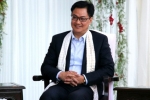 Indian art, Kiren Rijuju, kiren rijuju to interact with indian origin youths from 8 countries, Kiren rijiju Indian art, Kiren Rijuju, kiren rijuju to interact with indian origin youths from 8 countries, Kiren rijiju