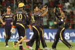 Kolkata Knight Riders vs Gujarat Lions, Kolkata Knight Riders, kolkata knight riders grand entry with a stunning victory, Brendom mccullum