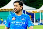 MS Dhoni latest breaking, MS Dhoni news, ms dhoni responds about his ipl retirement, Ms dhoni