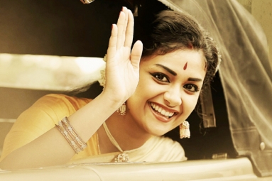 Mahanati Censor Report