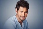 Mahesh Babu upcoming films, Mahesh Babu breaking news, mahesh babu tested positive for covid 19, Summer 2022