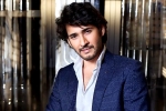 Mahesh Babu holiday, Mahesh Babu new movie, mahesh babu off to london, S s rajamouli film