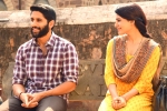 Majili movie story, Majili telugu movie review, majili movie review rating story cast and crew, Majili Majili movie story, Majili telugu movie review, majili movie review rating story cast and crew, Majili