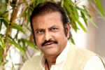 Mohan Babu latest updates, Gayatri movie, gayatri release date is here, S madhan
