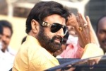 NBK107, Thaman, nbk107 starts rolling, Nbk107