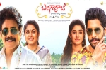 Krithi Shetty, Krithi Shetty, bangarraju two weeks worldwide collections, Chinni