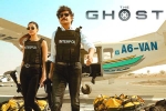 The Ghost release date, The Ghost actors, nagarjuna s the ghost will skip the theatrical release, Bangarraju