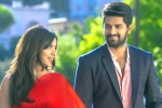 Nartanasala rating, Nartanasala review, nartanasala movie review rating story cast and crew, Nartanasala