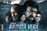 Pooja Kumar, 2017 Telugu movies, psv garuda vega telugu movie, Shraddha das