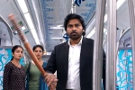 Sriram Venu, Vakeel Saab trailer talk, vakeel saab trailer a delightful treat for pawan s fans, Vakeel saab trailer