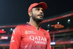 Yash Dayal career, Yash Dayal 2026, rcb confirms yash dayal will not play ipl 2026, Teenage