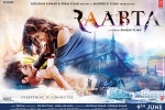 latest stills Raabta, Raabta posters, raabta hindi movie, Varun sharma