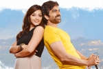Anil Ravipudi, Mehreen, raja the great two days collections, The great man Anil Ravipudi, Mehreen, raja the great two days collections, The great man