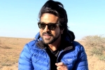 Ram Charan new film, Ram Charan in New Zealand, workout has no vacation says ram charan, Rc15 Ram Charan new film, Ram Charan in New Zealand, workout has no vacation says ram charan, Rc15