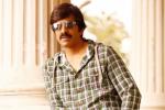 Crack news, Crack, ravi teja s next titled crack, Kona venkat