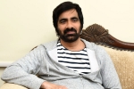 Disco Raja, Ravi Teja, ravi teja locks date for disco raja, Disco raja Disco Raja, Ravi Teja, ravi teja locks date for disco raja, Disco raja