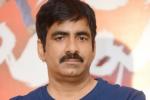 Ravi Teja new movie, Ravi Teja, ravi teja rejects one more film, Kona venkat