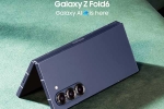 Samsung Galaxy Z Fold 6 Special Edition features, Samsung Galaxy Z Fold 6 Special Edition sale, samsung galaxy z fold 6 special edition launched, Samsung products Samsung Galaxy Z Fold 6 Special Edition features, Samsung Galaxy Z Fold 6 Special Edition sale, samsung galaxy z fold 6 special edition launched, Samsung products