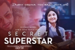 Secret Superstar official, Secret Superstar official, secret superstar hindi movie, Secret superstar