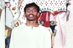 Tangaraju Suppiah videos, Tangaraju Suppiah latest updates, indian origin man executed in singapore, United nations