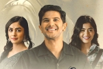 Sita Ramam news, Sita Ramam deals, sita ramam business updates, Mahanati